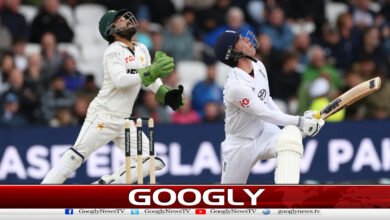 Play ends on the second day of the first Test between Pakistan and England