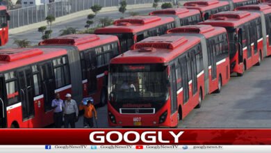 فنڈز کی عدم فراہمی،لاہور کی میٹروبس سروس بند کرنےکااعلان 5 Lahore Metrobus service to be shut down due to lack of funds