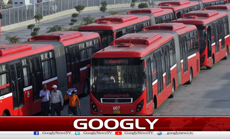 فنڈز کی عدم فراہمی،لاہور کی میٹروبس سروس بند کرنےکااعلان 1 Lahore Metrobus service to be shut down due to lack of funds