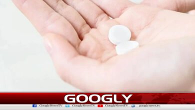 وزن گھٹانے کے لیے نئی گولی تیار 3 New pill ready for weight loss