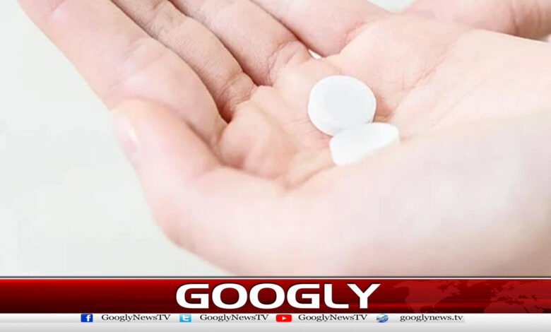 وزن گھٹانے کے لیے نئی گولی تیار 1 New pill ready for weight loss