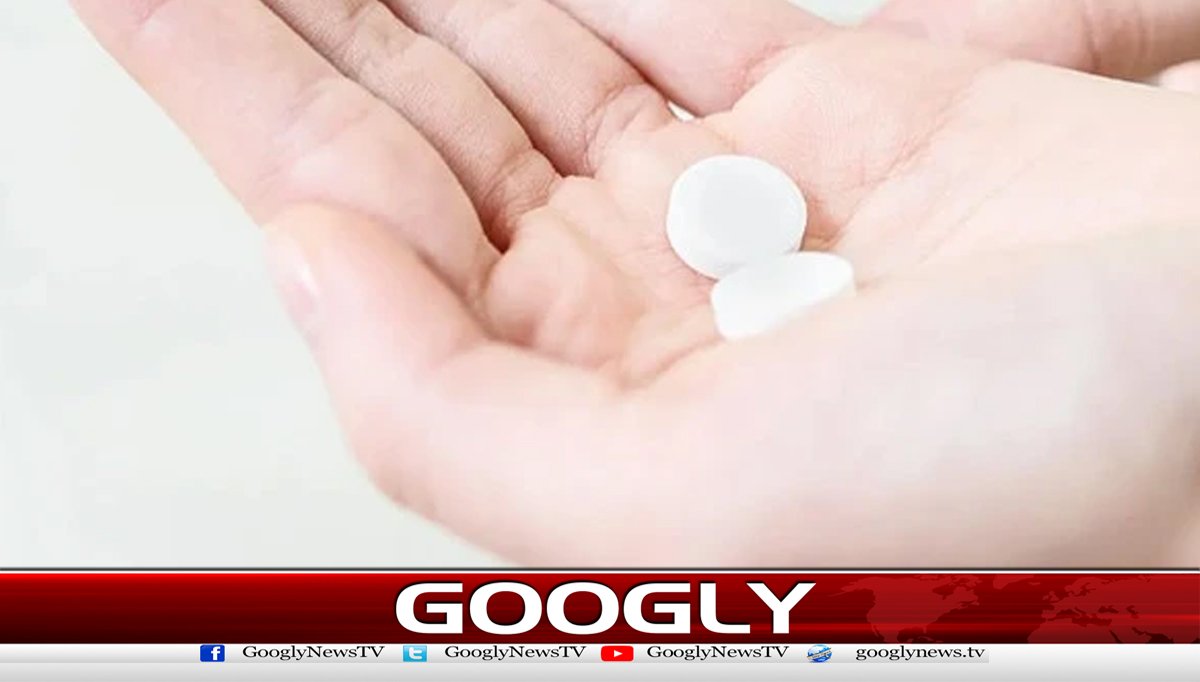 وزن گھٹانے کے لیے نئی گولی تیار
