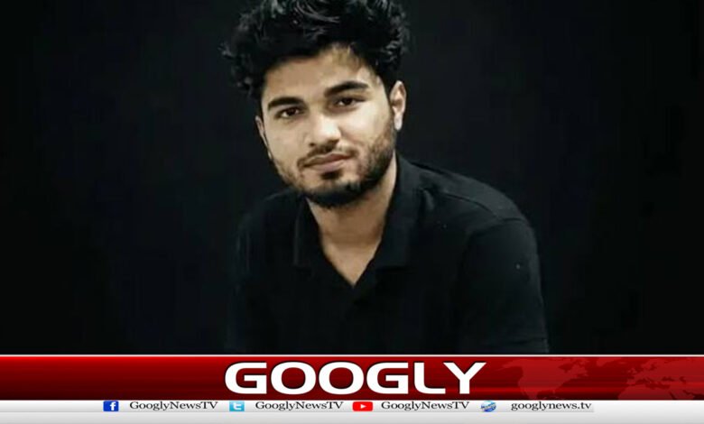 Mir Raza case: Investigation team finds new evidence