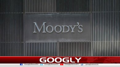 Modiz raises Pakistan's rating from CAA 1 to B3