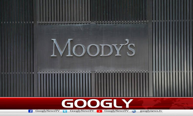 Modiz raises Pakistan's rating from CAA 1 to B3