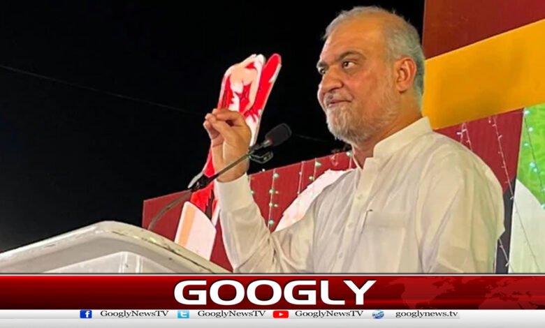 ظالم حکمرانوں کو پیچھے ہٹنے پر مجبور کریں گے، حافظ نعیم الرحمان 1 We will force the oppressive rulers to retreat, Hafiz Naeem-ur-Rehman