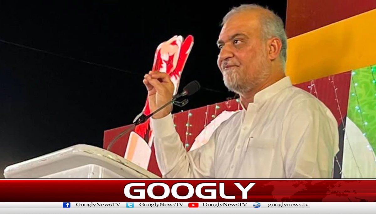 ظالم حکمرانوں کو پیچھے ہٹنے پر مجبور کریں گے، حافظ نعیم الرحمان