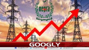 بجلی صارفین پر36ارب سےزائدکااضافی بوجھ پڑنےکاامکان