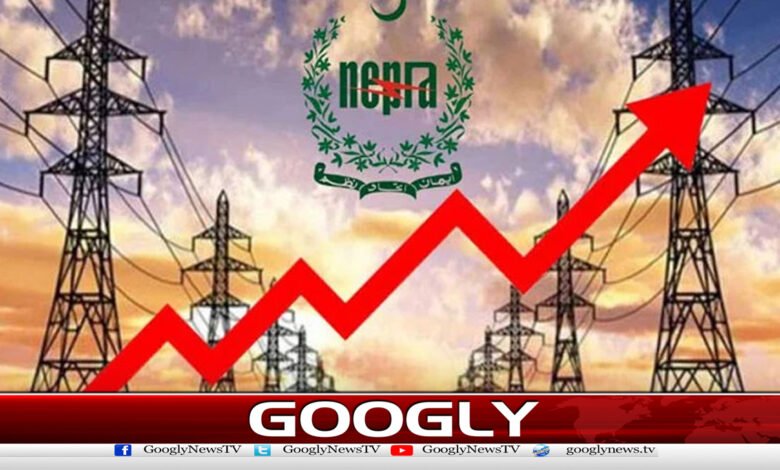 بجلی صارفین پر36ارب سےزائدکااضافی بوجھ پڑنےکاامکان 1 بجلی صارفین پر36ارب سےزائدکااضافی بوجھ پڑنےکاامکان