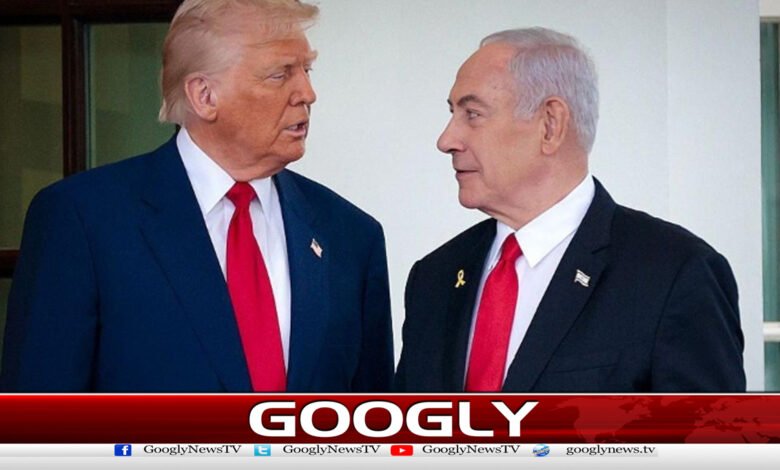 Netanyahu refuses to accept Trump's Gaza peace board