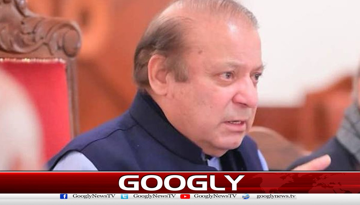 سیاست میں شائستگی ضروری،تلخیوں سے بچنا چاہیے،نوازشریف