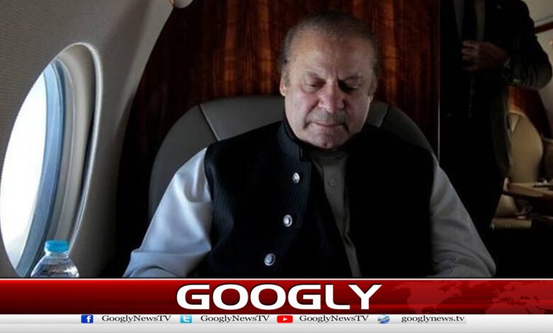 مسلم لیگ ن کے صدر نوازشریف سنگاپور روانہ 1 PML-N President Nawaz Sharif leaves for Singapore