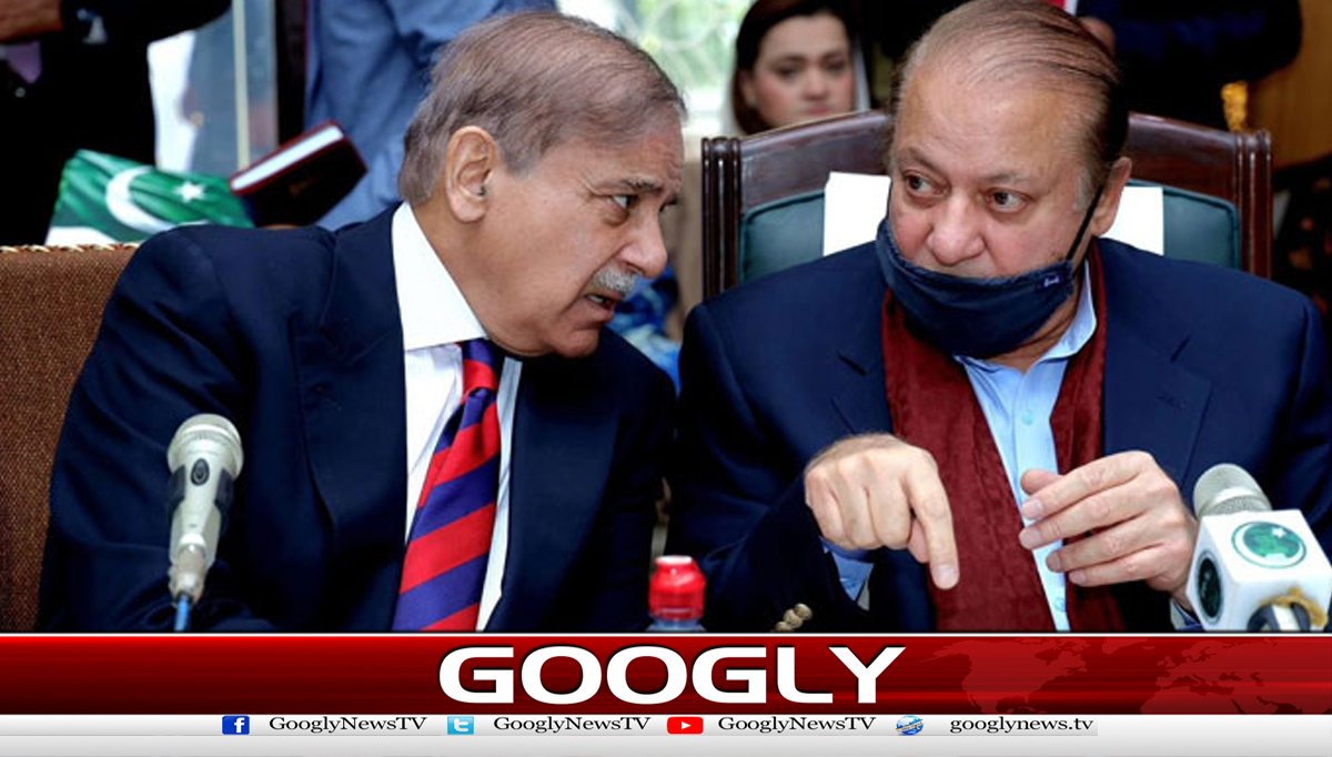  وزیراعظم کی نواز شریف سے ملاقات،سیاسی امورپرمشاورت