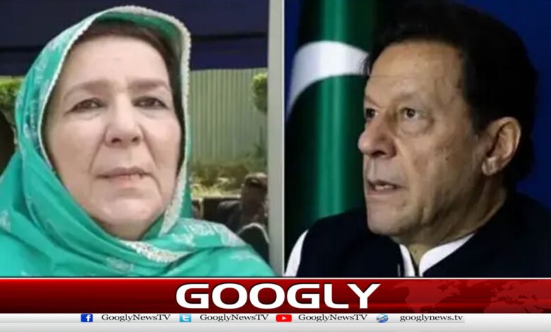 Imran Khan's sister Noreen Niazi meets him