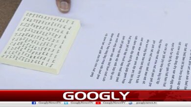 خاتون نے سٹکی نوٹ پر 150 الفاظ لکھ کر ریکارڈ بنا ڈالا 5 Woman sets record by writing 150 words on sticky note