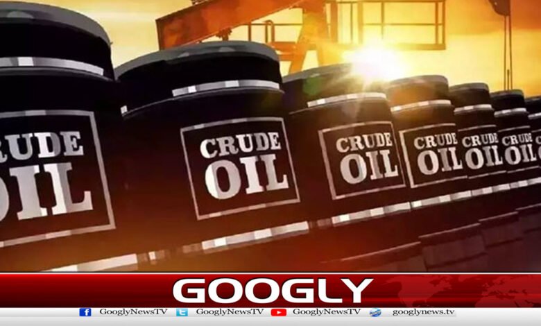 Crude oil has become cheaper in the global market.