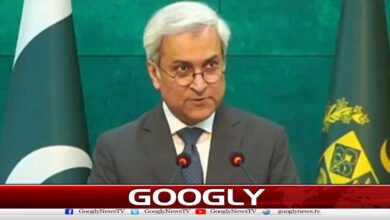 Pakistan not bound to implement unilateral sanctions against Tehran, says Foreign Office