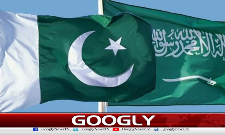 پاکستان اور سعودی عرب کا اہم شعبوں میں تعاون پراتفاق 1 Pakistan and Saudi Arabia agree to cooperate in key sectors