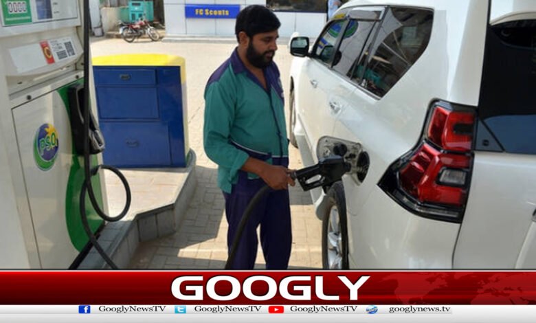 پیٹرول اور ڈیزل پر ڈیلرزکے مارجن میں اضافہ کردیاگیا 1 Dealers' margins on petrol and diesel have been increased