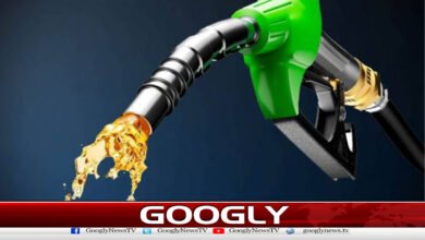 Announcement of new prices of petroleum products