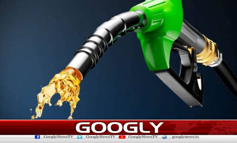 پیٹرولیم مصنوعات کی نئی قیمتوں کااعلان 1 Announcement of new prices of petroleum products