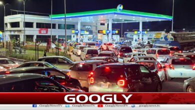 Announcement of new prices of petroleum products