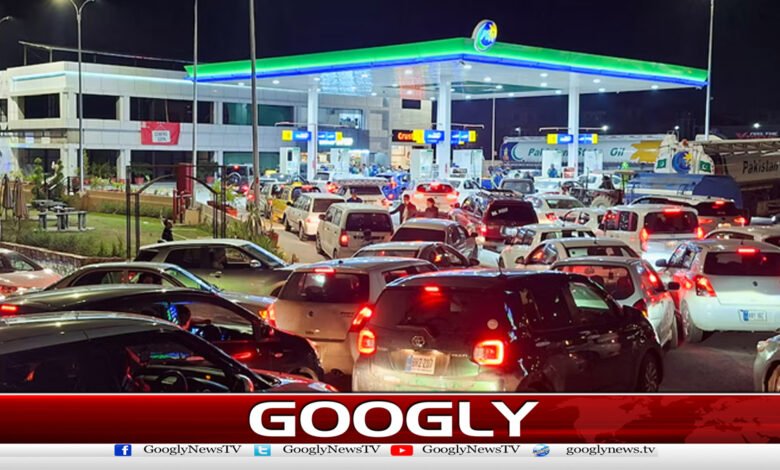 پیٹرولیم مصنوعات کی نئی قیمتوں کااعلان 1 Announcement of new prices of petroleum products