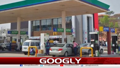 Negotiations between petroleum dealers and government end inconclusively