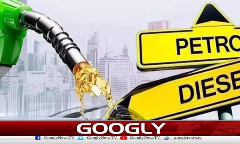Announcement of new prices of petroleum products
