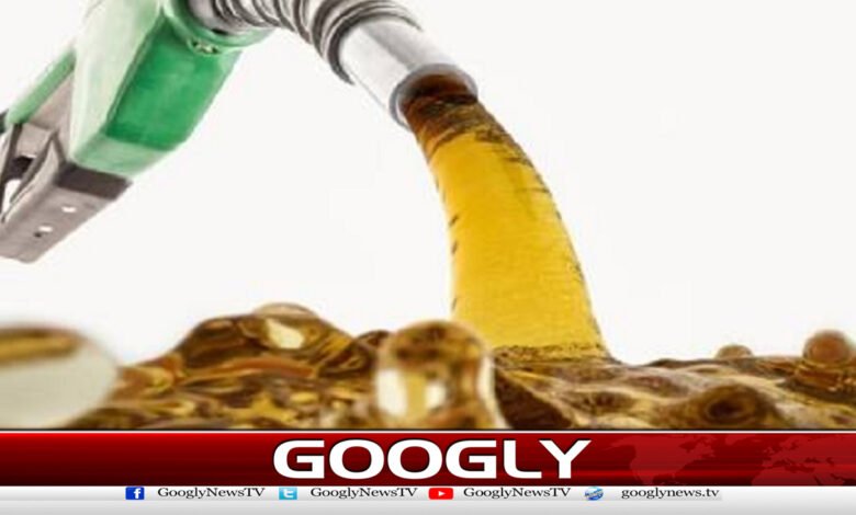 پیٹرولیم مصنوعات کی نئی قیمتوں کااعلان 1 Announcement of new prices of petroleum products