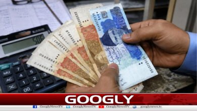 The federation has removed the confusion over the salaries, allowances of government employees.
