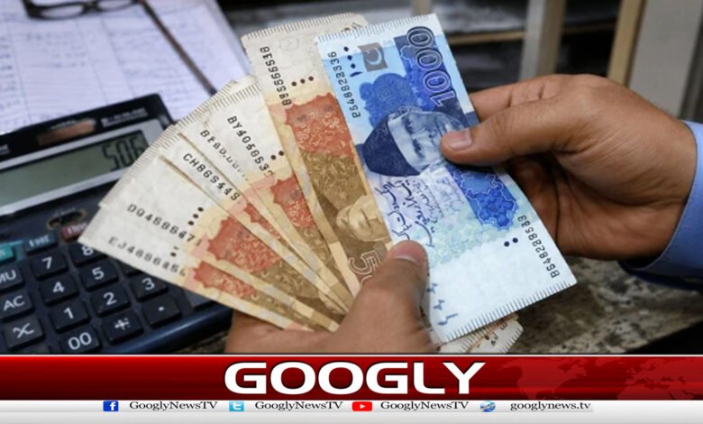 The federation has removed the confusion over the salaries, allowances of government employees.