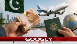 پنجاب میں مالی معاونت کیلئےپروازکارڈسکیم شروع