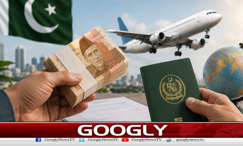 Flight card scheme launched in Punjab for financial assistance