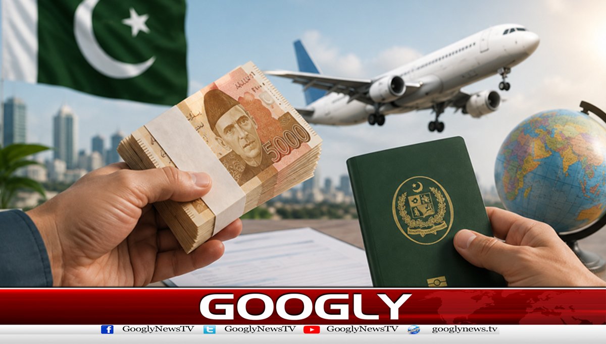 پنجاب میں مالی معاونت کیلئےپروازکارڈسکیم شروع