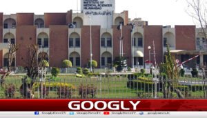 سانحہ پمز،ایگزیکٹو ڈائریکٹرسمیت 8 افرادمعطل،فوجداری کارروائی کی ہدایت