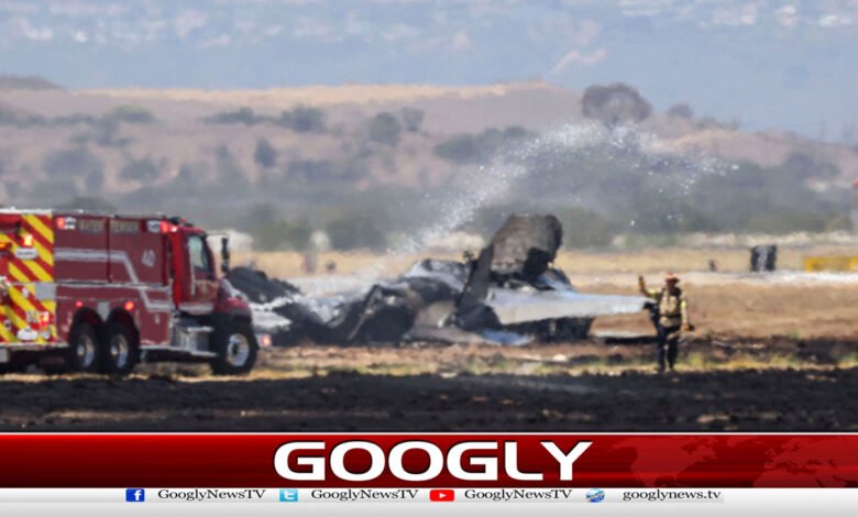 امریکی لڑاکا طیارہ ایف-35 بی کیلیفورنیا میں گر کر تباہ 1 US F-35B fighter jet crashes in California