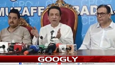 Restoring normal life is the government's top priority, says Azad Kashmir Prime Minister