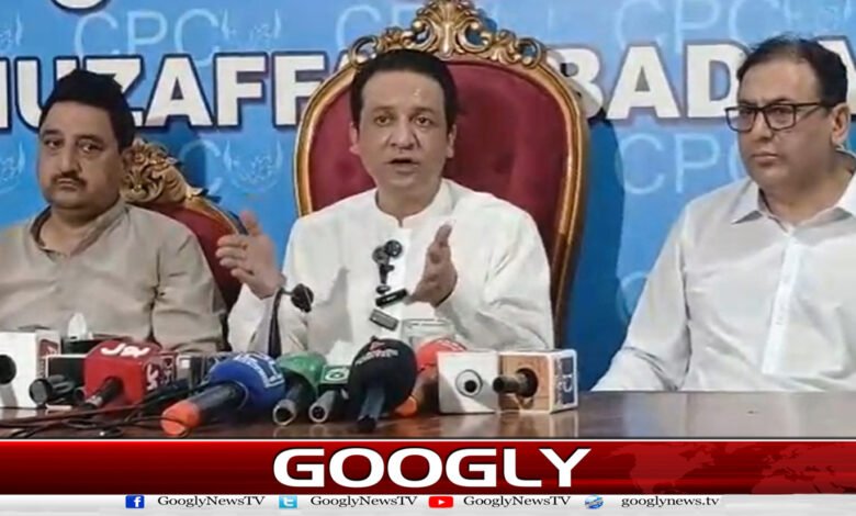 معمولاتِ زندگی کی بحالی حکومت کی اولین ترجیح ہے، وزیراعظم آزاد کشمیر 1 Restoring normal life is the government's top priority, says Azad Kashmir Prime Minister