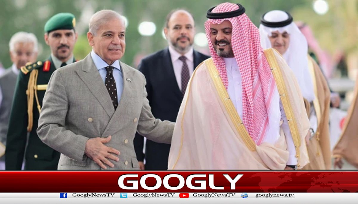 وزیراعظم شہباز شریف سعودی عرب پہنچ گئے