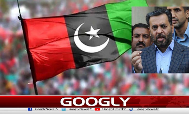 PIMS tragedy: PPP demands resignation of Health Minister