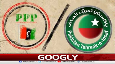TI decides to contact opposition for long march