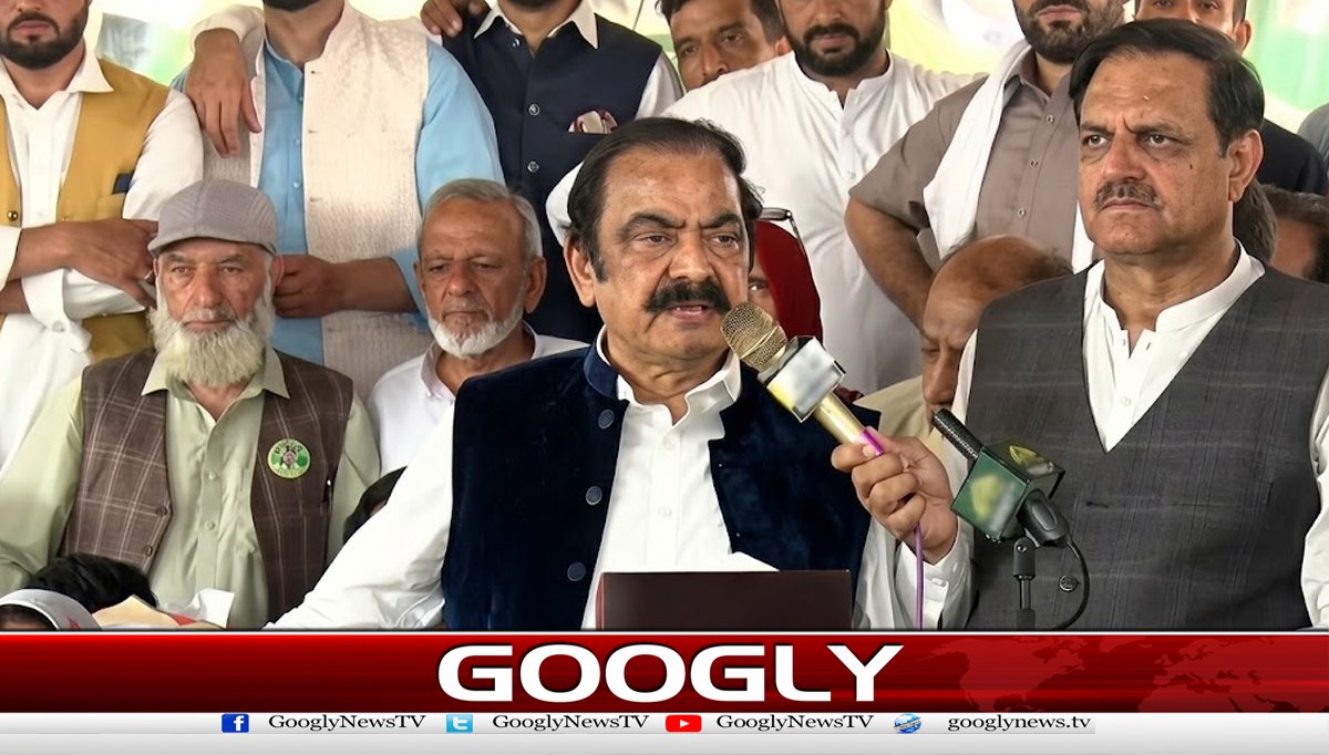 راناثنااللہ کاپی ٹی آئی کومشاورت کیلئےجمہوری رویہ اپنانےکامشورہ