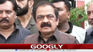 Decision regarding Imran Khan is not the result of any political process, says Rana Sana
