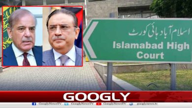ججزتعیناتی کی سمری منظورنہ ہونےپرہائیکورٹ کاصدر،وزیراعظم کونوٹس 2 High Court Chief Justice issues notice to Prime Minister over non-approval of summary of judges' appointments