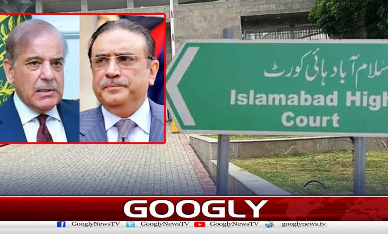 High Court Chief Justice issues notice to Prime Minister over non-approval of summary of judges' appointments