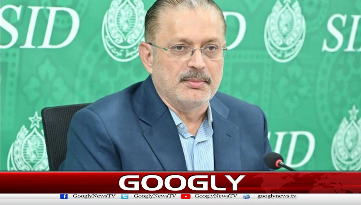 پیلپزپارٹی نے کشمیرکےانتخابی نتائج کوفارم47پلس قراردیدیا