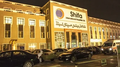 shifa hospital1787241676 0 600x450 1