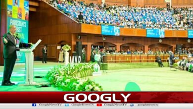 Announcement of the country's first National Youth Policy