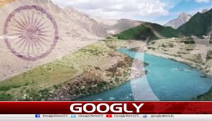 عالمی ثالثی عدالت کابھارت کوسندھ طاس معاہدےکی پاسداری کاحکم